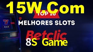 8S Game App Interface
